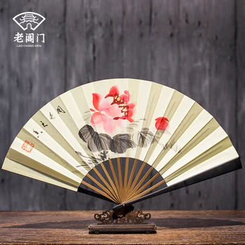 |Laochangmen vara Chineză stil pictate manual dublă față-verso clasic antic fan retro cadou ventilator rabatabil ventilatorul de mătase pentru femei
